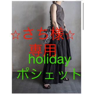 ホリデイ(holiday)のホリデイholiday♡spick&span jounal standard(ショルダーバッグ)