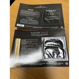 ゲラン(GUERLAIN)のゲラン　ファンデーション　メイクアップベース　サンプルセット(サンプル/トライアルキット)