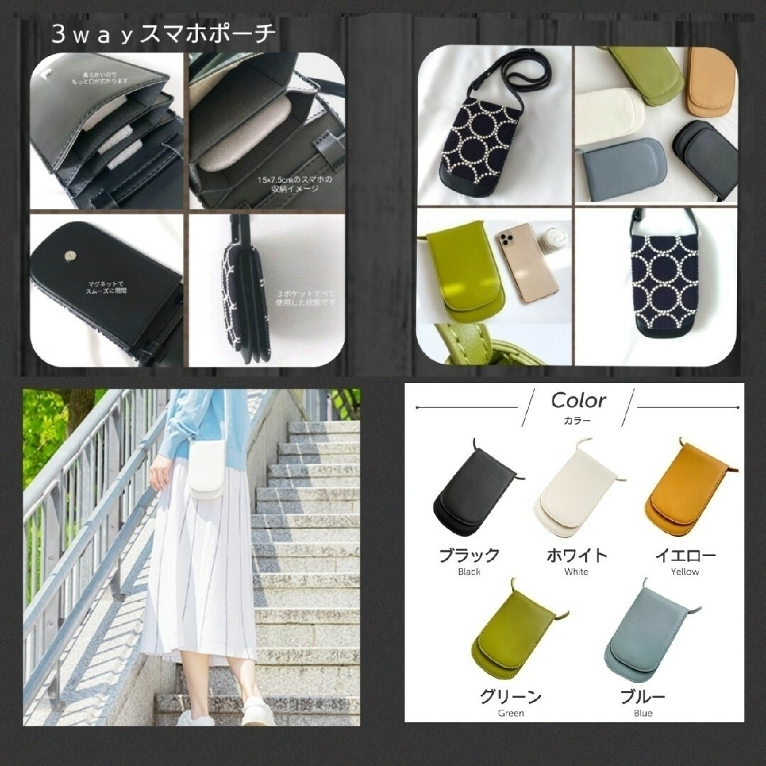 ✿全作品オーダーページ✿ミナペルホネン・クロッチくん PJC