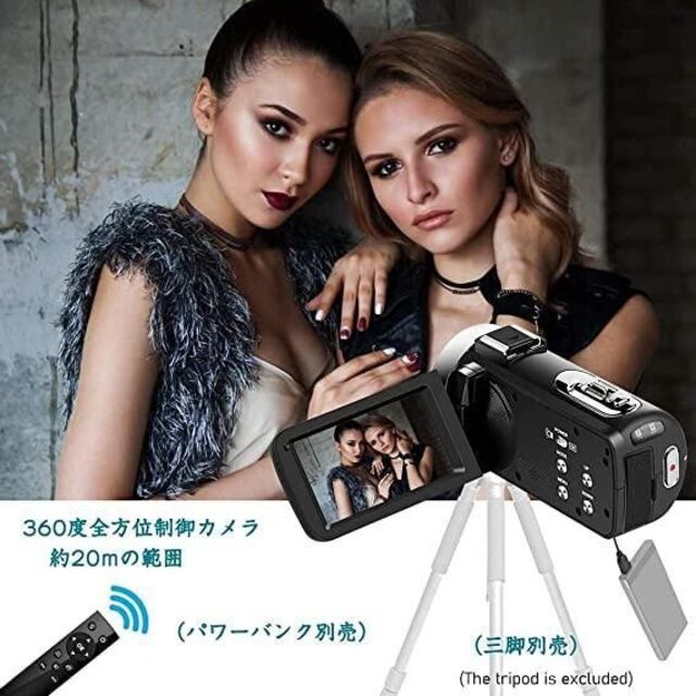ビデオカメラ 4K YouTubeカメラWIFI機能 外付けマイク HDMI出力 - pascoalotoventuri.com.br