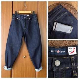 ビームスボーイ(BEAMS BOY)の新品 オカヤマDENIM JAPAN ハイウエスト ストレートデニムパンツ(デニム/ジーンズ)