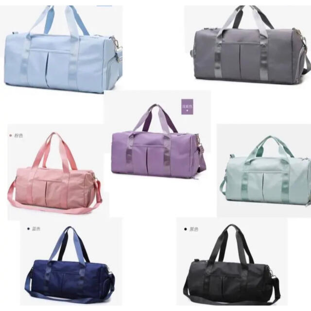 ☆パープル☆2way ボストンバッグ 大容量 多機能  オシャレ レディースのバッグ(ボストンバッグ)の商品写真