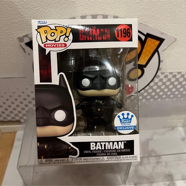 DC(ディーシー)のセールレアFUNKO POP!  ザ・バットマン　フライングスーツ限定 エンタメ/ホビーのフィギュア(アメコミ)の商品写真