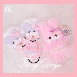 a. モグモグちゃんHappyBag(ヘアアクセサリー)