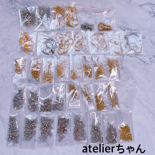 atelierちゃん 1
