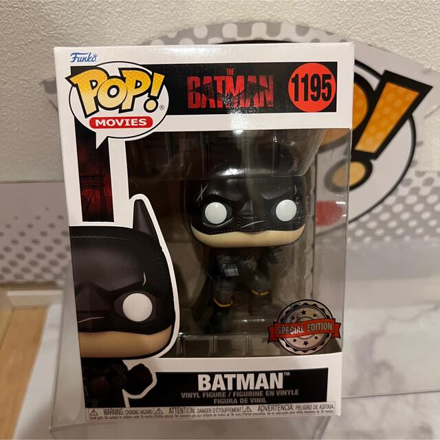 DC(ディーシー)のFUNKO POP!  ザ・バットマン　ブルース・ウェイン　ファイティング限定 エンタメ/ホビーのフィギュア(アメコミ)の商品写真