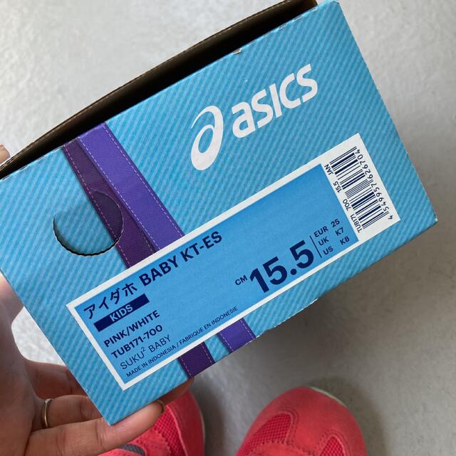 asics(アシックス)のasics アシックス キッズスニーカー　KT-ES キッズ/ベビー/マタニティのキッズ靴/シューズ(15cm~)(スニーカー)の商品写真