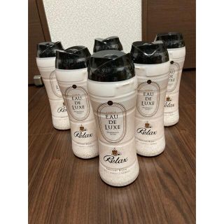 レノアオードリュクス ビーズ マインドフルネスシリーズ リラックス　520ml(洗剤/柔軟剤)