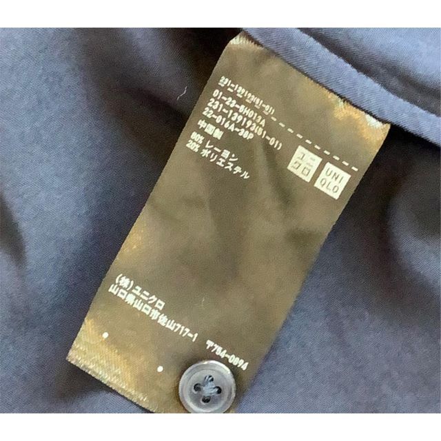 UNIQLO(ユニクロ)のユニクロ　ネイビー　シャツ　ブラウス　長袖 レディースのトップス(シャツ/ブラウス(半袖/袖なし))の商品写真