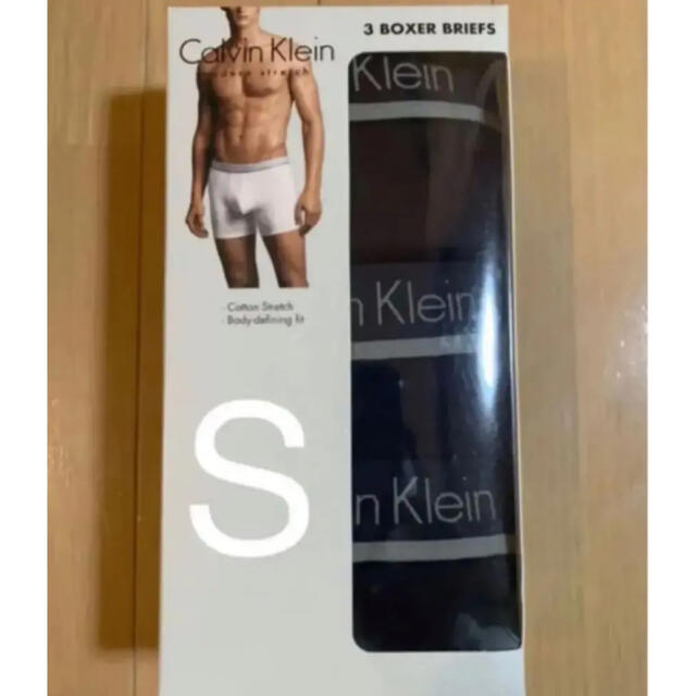 Calvin Klein(カルバンクライン)のカルバンクライン　ボクサーパンツ　S メンズのアンダーウェア(ボクサーパンツ)の商品写真