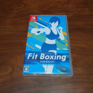 ニンテンドースイッチ(Nintendo Switch)のFit Boxing Switch(家庭用ゲームソフト)