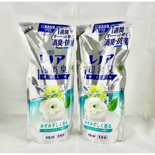 ピーアンドジー(P&G)のレノア 超消臭1WEEK 柔軟剤 フレッシュグリーン 詰め替え 400mL(洗剤/柔軟剤)