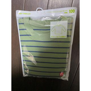 ユニクロ(UNIQLO)のユニクロ　ソフトタッチコットンクルーネックT 100㎝(Tシャツ/カットソー)