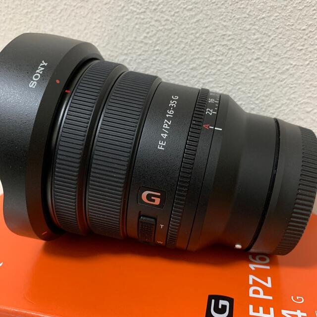 SONY FE PZ 16-35mm F4 G SELP1635G 買取 価格 相場 レンズ(ズーム