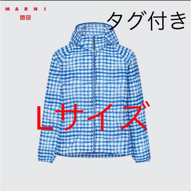 UNIQLO and MARNI ポケットダブルパーカー　Mサイズ　2022年春