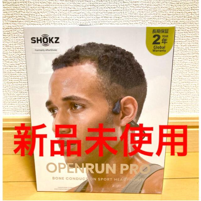 好きに Shokz 骨伝導 イヤホン OPENRUN pro