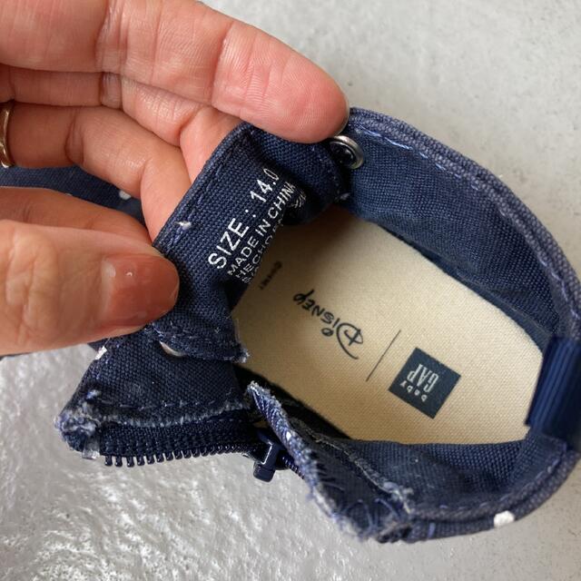 GAP Kids(ギャップキッズ)のgap ディズニーコラボキッズスニーカー キッズ/ベビー/マタニティのベビー靴/シューズ(~14cm)(スニーカー)の商品写真