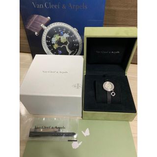 ヴァンクリーフアンドアーペル(Van Cleef & Arpels)の【mm様専用】ヴァンクリーフ＆アーペル  チャーム　ウォッチ　時計　WG(腕時計)