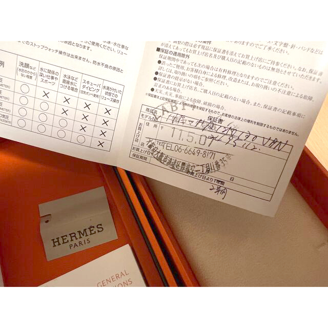 Hermes(エルメス)の【Hウォッチ’ロンド】HERMES ’エルメス 時計’ ホワイト文字盤☆極美品☆ レディースのファッション小物(腕時計)の商品写真