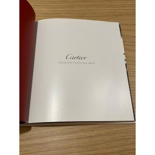 カルティエ 本の通販 47点 | Cartierのエンタメ/ホビーを買うならラクマ