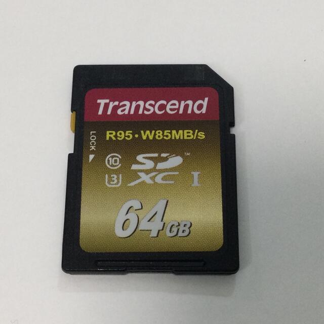 Transcend(トランセンド)のTranscend SDXCカード UHS-I U3 クラス10 64GB スマホ/家電/カメラのPC/タブレット(PC周辺機器)の商品写真