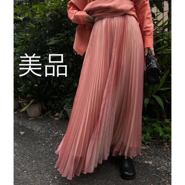 【最終値下げ】UND 2WAY SHEER CHAMBRAY SKIRT