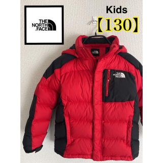 ザノースフェイス(THE NORTH FACE)の【※フォロー割あり】ノースフェイス　キッズダウンジャケット　レッド　赤　130(ジャケット/上着)