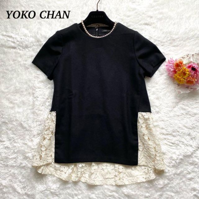 【美品】YOKO CHAN  半袖カットソー　ペプラム　レース　ブラック　38