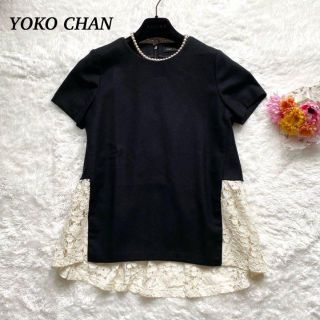 【美品】YOKO CHAN  半袖カットソー　ペプラム　レース　ブラック　38(カットソー(半袖/袖なし))