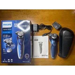 フィリップス(PHILIPS)のりゅう様専用　PHILIPS 9000シリーズ S8980/13 2017年製(メンズシェーバー)