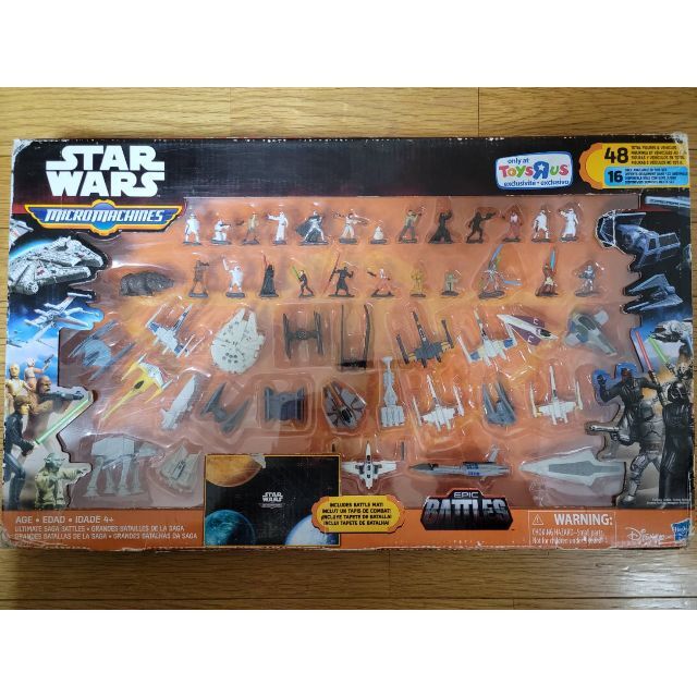 STARWARS MICROMACHINES EPIC BATTLESトイザらス