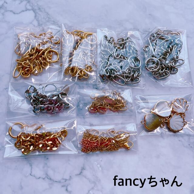 fancyちゃん