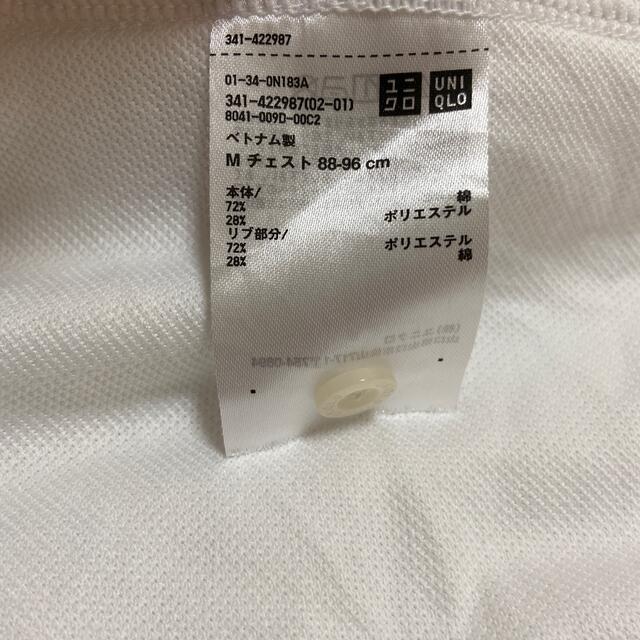 UNIQLO(ユニクロ)のUNIQLO ポロシャツ 白 メンズのトップス(ポロシャツ)の商品写真