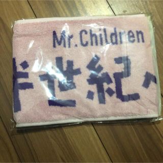 ミスターチルドレン(Mr.Children)のミスチル　日産スタジアム　横浜　メモリアルマフラータオル(ミュージシャン)