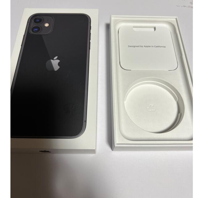 Apple アップル iPhone11 256GB ブラック MHDP3J A