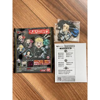 バンダイ(BANDAI)の東京リベンジャーズ　ラバリエーション　ラバーマスコット(キーホルダー)