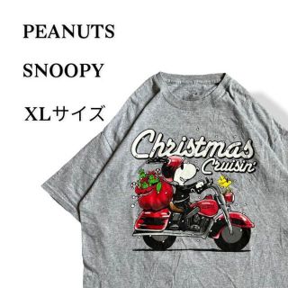 ピーナッツ(PEANUTS)のPEANUTS Tシャツ　スヌーピー　半袖　XLサイズ　グレー　クリスマス(Tシャツ/カットソー(半袖/袖なし))