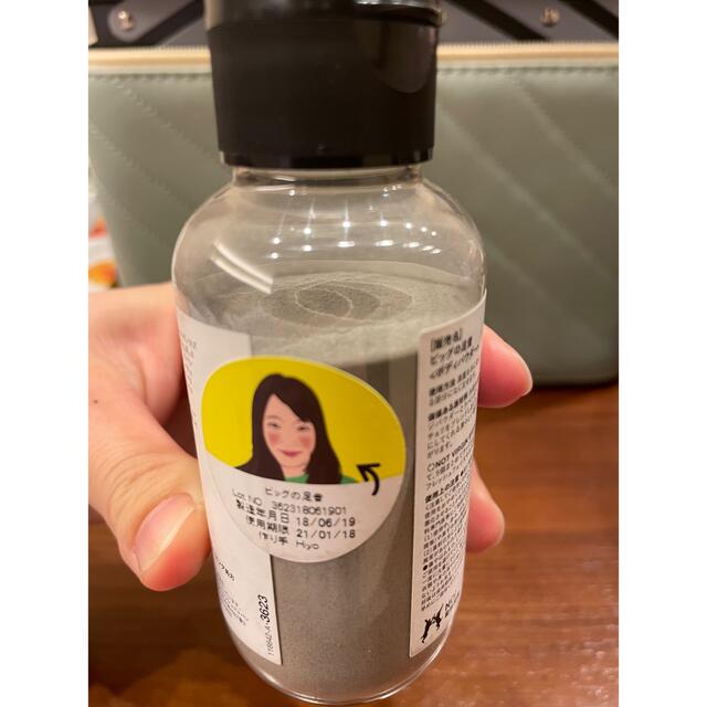 LUSH(ラッシュ)の【LUSH】ビッグの足音 コスメ/美容のボディケア(ボディパウダー)の商品写真