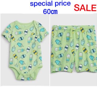 ベビーギャップ(babyGAP)のSALE special price『新品』babyGap セットアップ 60㎝(その他)