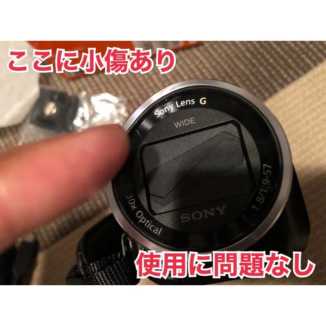 SONY(ソニー)の【即購入厳禁】SONY ハンディカム HDR-CX675 美品 スマホ/家電/カメラのカメラ(ビデオカメラ)の商品写真