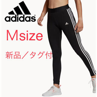 アディダス(adidas)のアディダス adidas 3ストライプス レギンス レディース GL0723 M(レギンス/スパッツ)