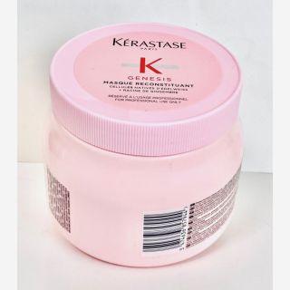 ケラスターゼ(KERASTASE)のケラスターゼ GN. ジェネシストリートメント 500ml 国内正規品. (トリートメント)