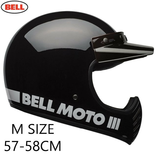 【新品未使用】BELL  MOTO3  ブラックMサイズ  ヘルメット