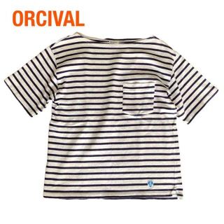 オーシバル(ORCIVAL)のオーシバルORCIVAL　バスクシャツ　ボーダーカットソー　グレー×パープル(Tシャツ/カットソー(半袖/袖なし))