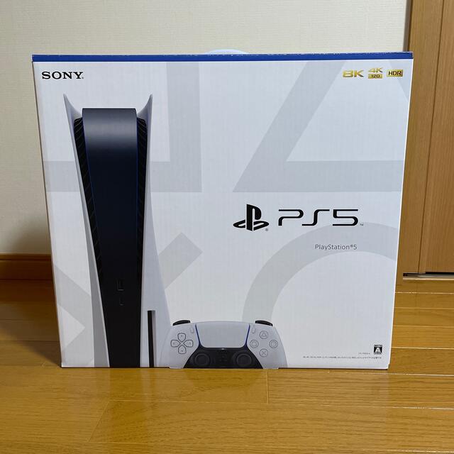 【超お買い得!】 PlayStation5 - SONY PS5 新品 プレイステーション5 本体 家庭用ゲーム機本体 【超お買い得!】 PlayStation5 - SONY PS5 新品 プレイステーション5 本体 家庭用ゲーム機本体
