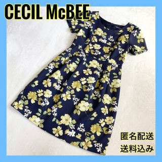 セシルマクビー(CECIL McBEE)のCECIL Mc BEE花柄ワンピース(ひざ丈ワンピース)