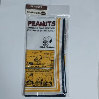 ピーナッツ(PEANUTS)の新品✴️ピーナッツ❇️スヌーピー❇️ランチクロス ランチョンマット インテリア(弁当用品)