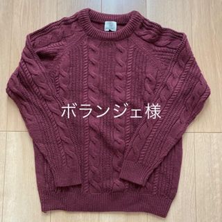 ビューティアンドユースユナイテッドアローズ(BEAUTY&YOUTH UNITED ARROWS)のビューティー＆ユース　ユナイテッドアローズ  ケーブルニット セーター(ニット/セーター)