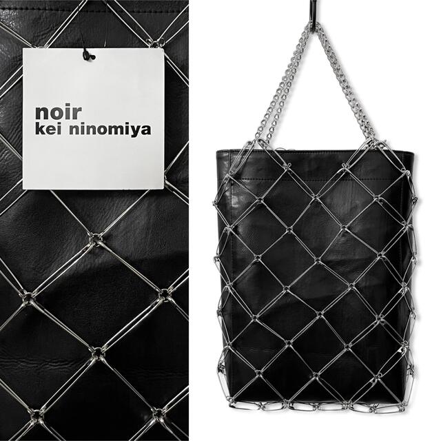 おトク情報がいっぱい! COMME 安全ピントートバッグ Ninomiya Kei