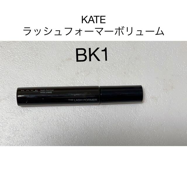 KATE(ケイト)のケイト　KATE ラッシュフォーマー　ボリューム　マスカラ コスメ/美容のベースメイク/化粧品(マスカラ)の商品写真